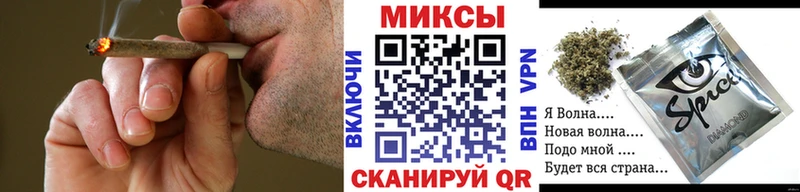 БУТИРАТ бутик Купить закладки Волжский
