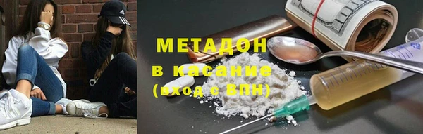 кокаин колумбия Алексин