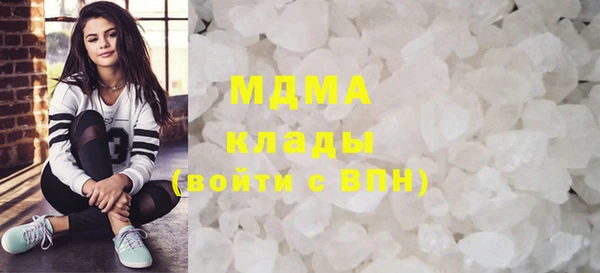 амфетамин Алзамай