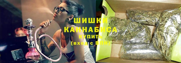 амфетамин Алзамай