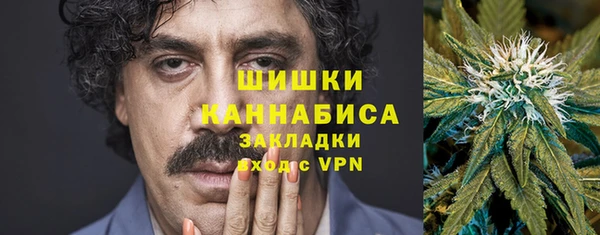 кокаин колумбия Алексин