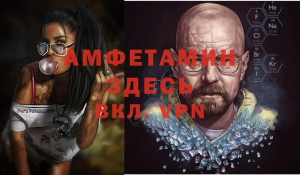 кокаин колумбия Алексин