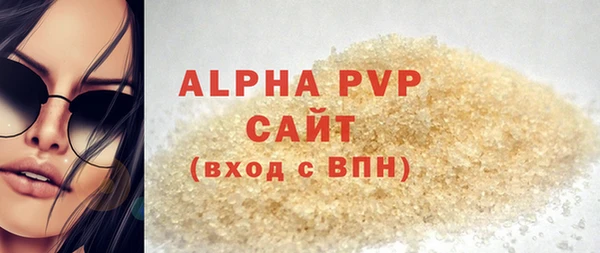 a pvp Алексеевка